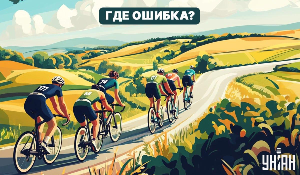 Tens um QI colossal se conseguires encontrar um erro numa imagem em 5 segundos.